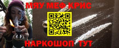 прущая мука Можга