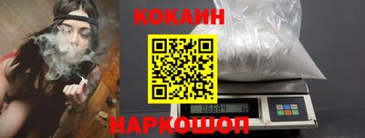 прущая мука Можга