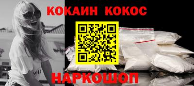 прущая мука Можга