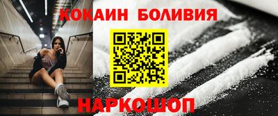 Альфа ПВП Можайск