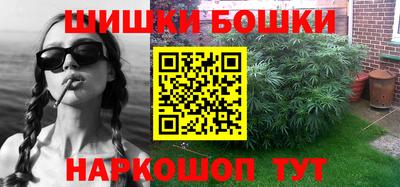 Альфа ПВП Можайск