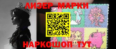 Альфа ПВП Можайск