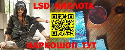 прущая мука Можга