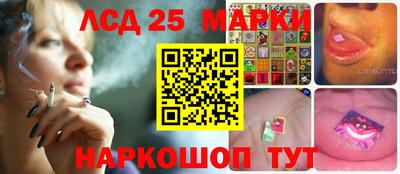 прущая мука Можга