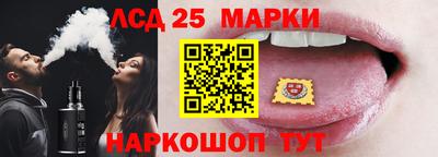Альфа ПВП Можайск