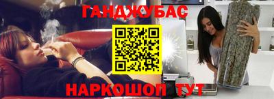 Альфа ПВП Можайск