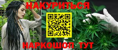 прущая мука Можга