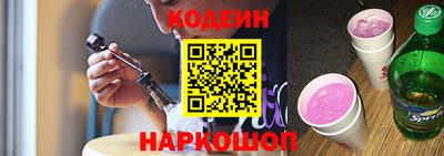 прущая мука Можга