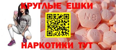Альфа ПВП Можайск