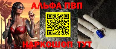 прущая мука Можга