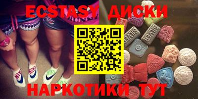 прущая мука Можга