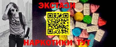 прущая мука Можга