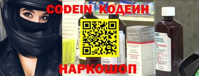 прущая мука Можга