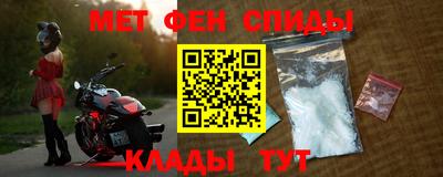 Альфа ПВП Можайск