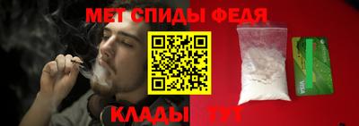 Альфа ПВП Можайск