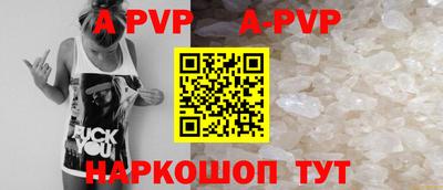 прущая мука Можга