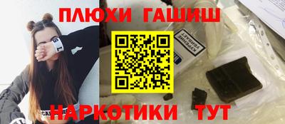 Альфа ПВП Можайск