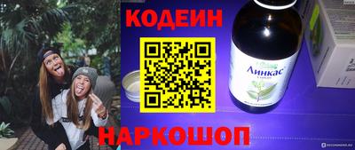 прущая мука Можга