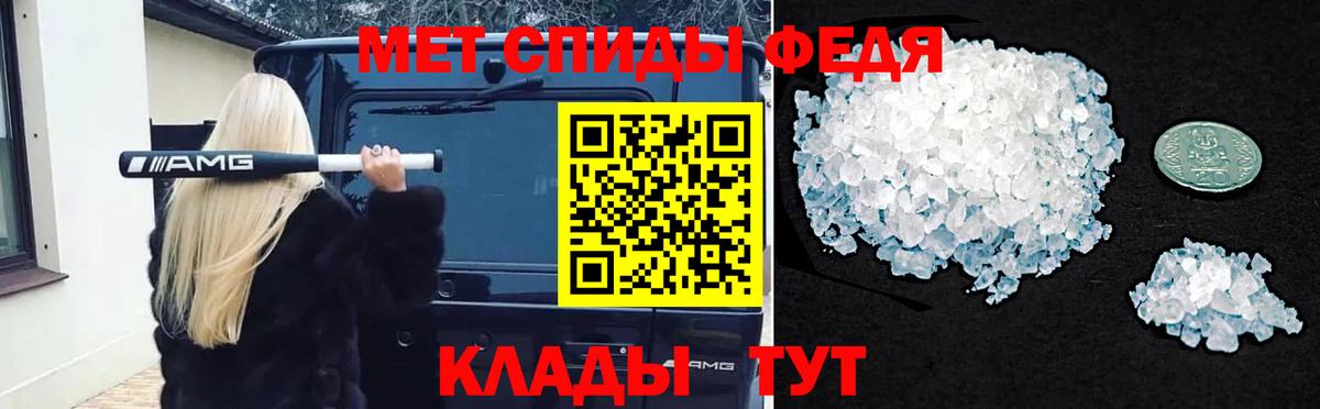 Героин Сунжа